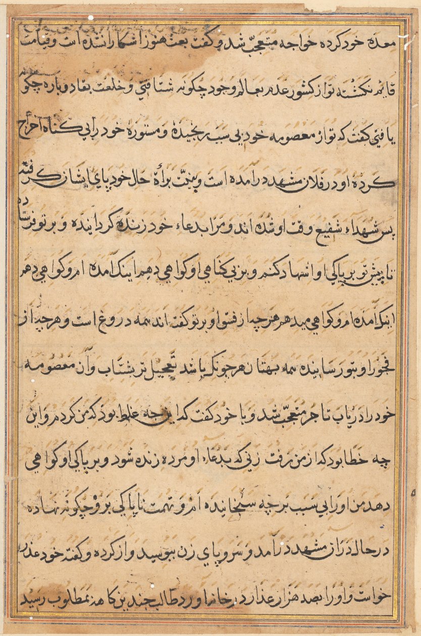 Stránka z Příběhů papouška Tuti-nama: textová stránka, c. 1560. od Unbekannt