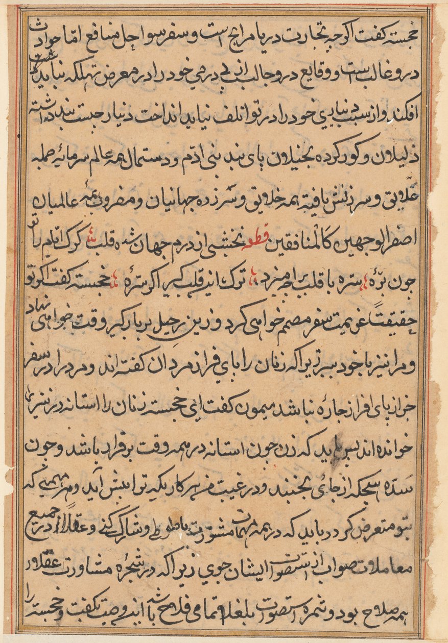 Stránka z Příběhů papouška Tuti-nama: textová stránka, c. 1560. od Unbekannt