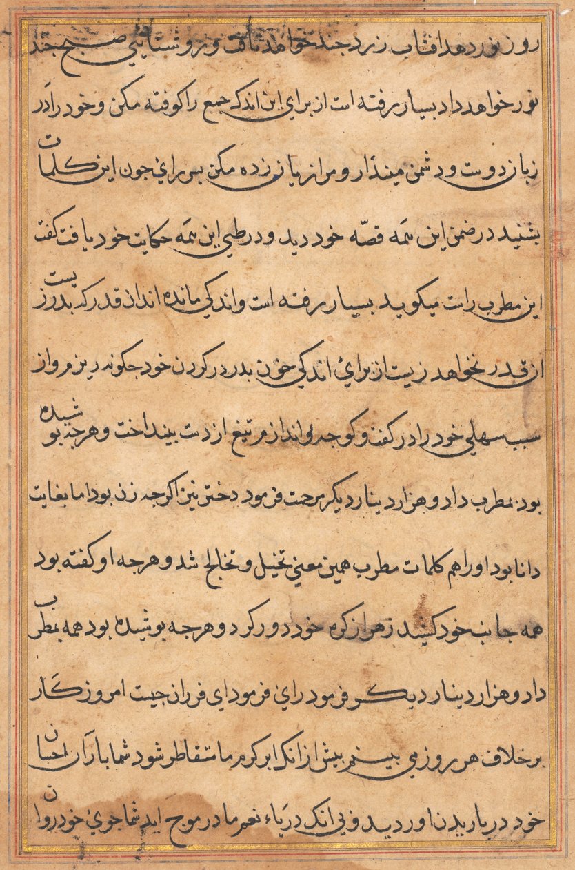 Stránka z Příběhů papouška Tuti-nama: textová stránka, c. 1560. od Unbekannt
