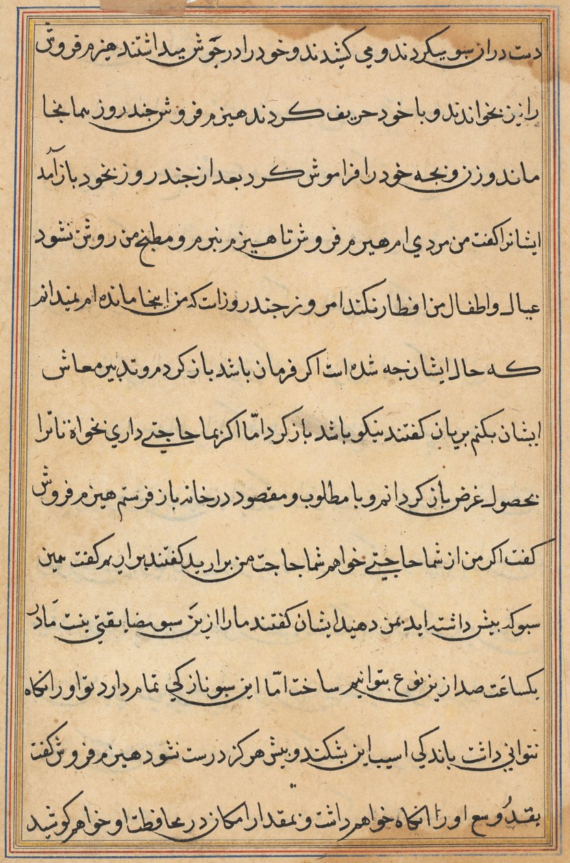 Stránka z Příběhů papouška Tuti-nama: textová stránka, c. 1560. od Unbekannt