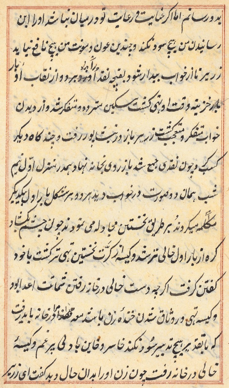 Stránka z Příběhů papouška Tuti-nama: textová stránka, c. 1560. od Unbekannt