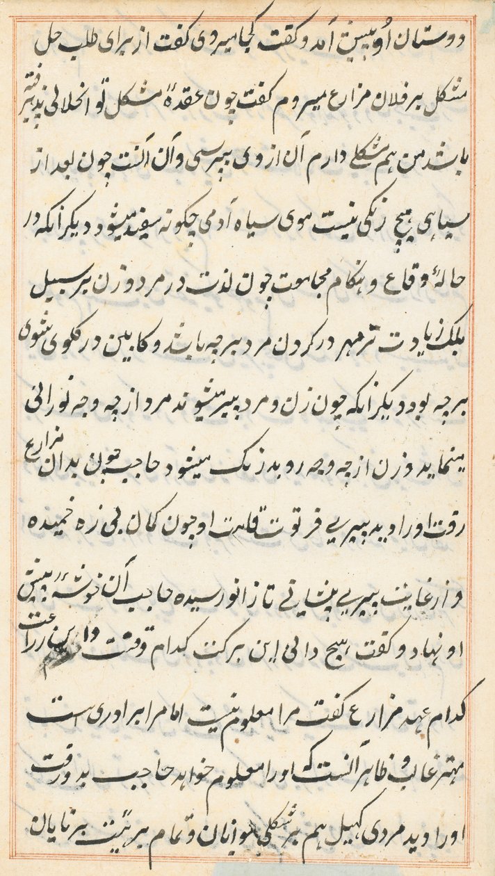 Stránka z Příběhů papouška Tuti-nama: textová stránka, c. 1560. od Unbekannt