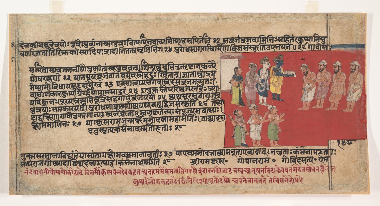 Stránka z rozptýlené Bhagavata Purana starověké příběhy Pána Višnua, ca. 1630-50. od Unbekannt