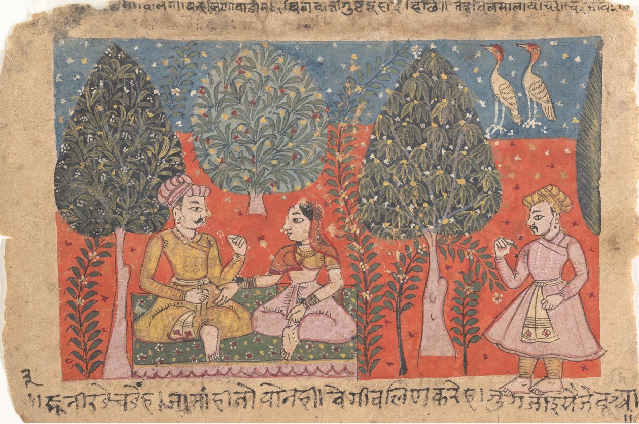 Stránka z Breviáře milovníka rozptýlené Rasikapriya, ca. 1650. od Unbekannt