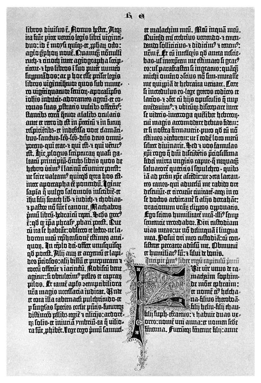 Stránka z Gutenbergovy bible, c1455 1956 od Unbekannt