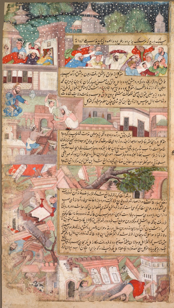 Strana katastrof, z Tarikh-i Alfi historie tisíce [let], c. 1595. od Unbekannt