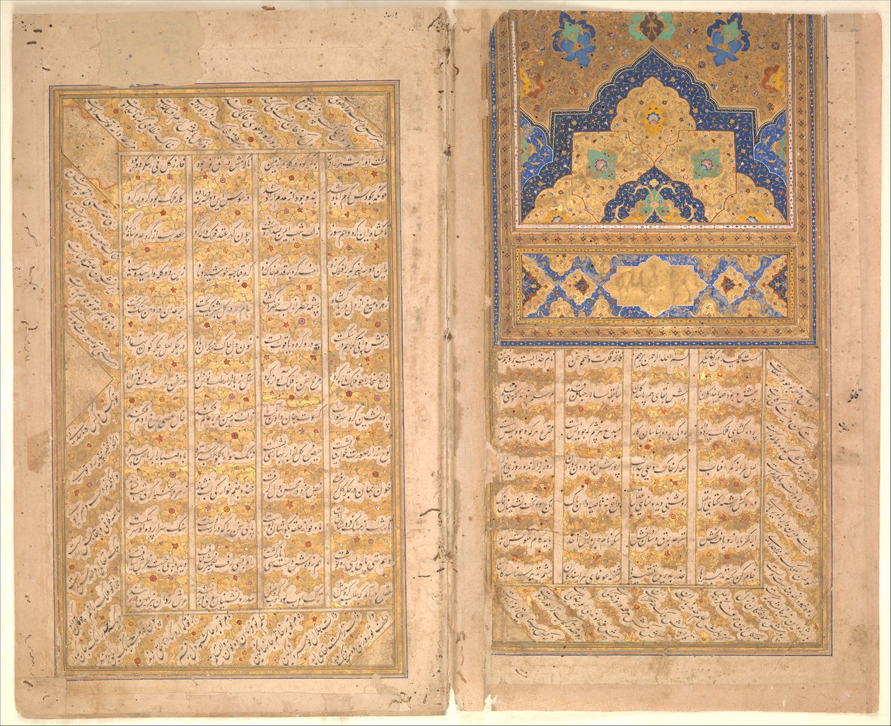 Stránky kaligrafie ze Sharafnama Book of Honor of Nizami, ca. 1620-30. od Unbekannt