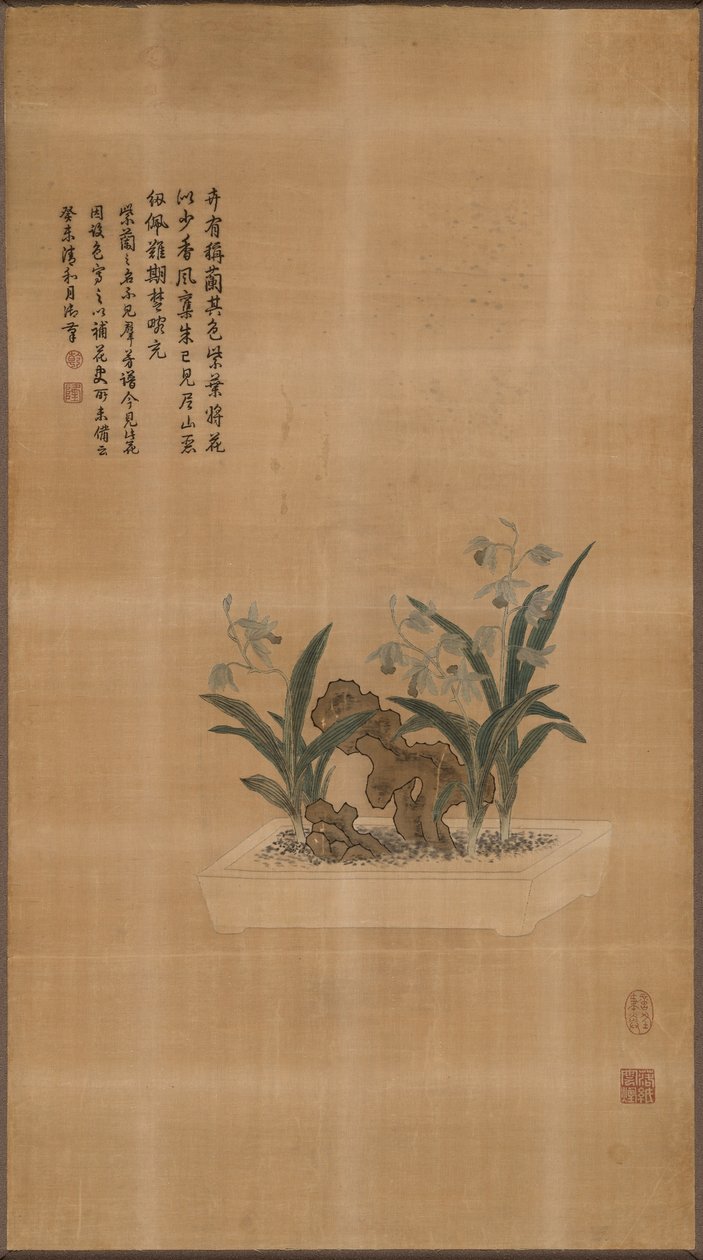 Panel Furnishing Fabric, Čína, dynastie Qing 1644-1911, 1763. od Unbekannt