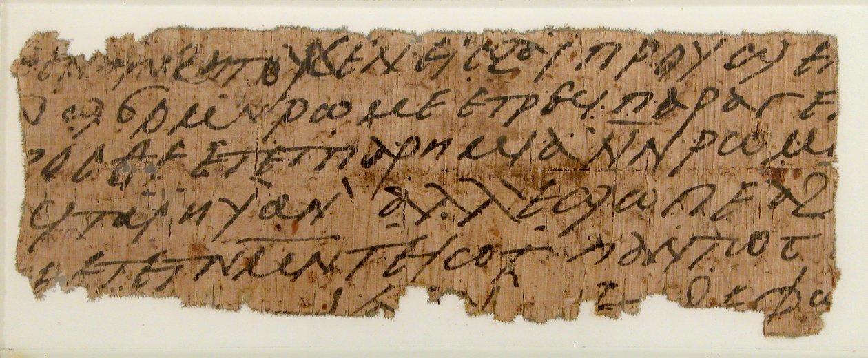 Papyrus Fragment of A Letter, Koptština, 7. století. od Unbekannt