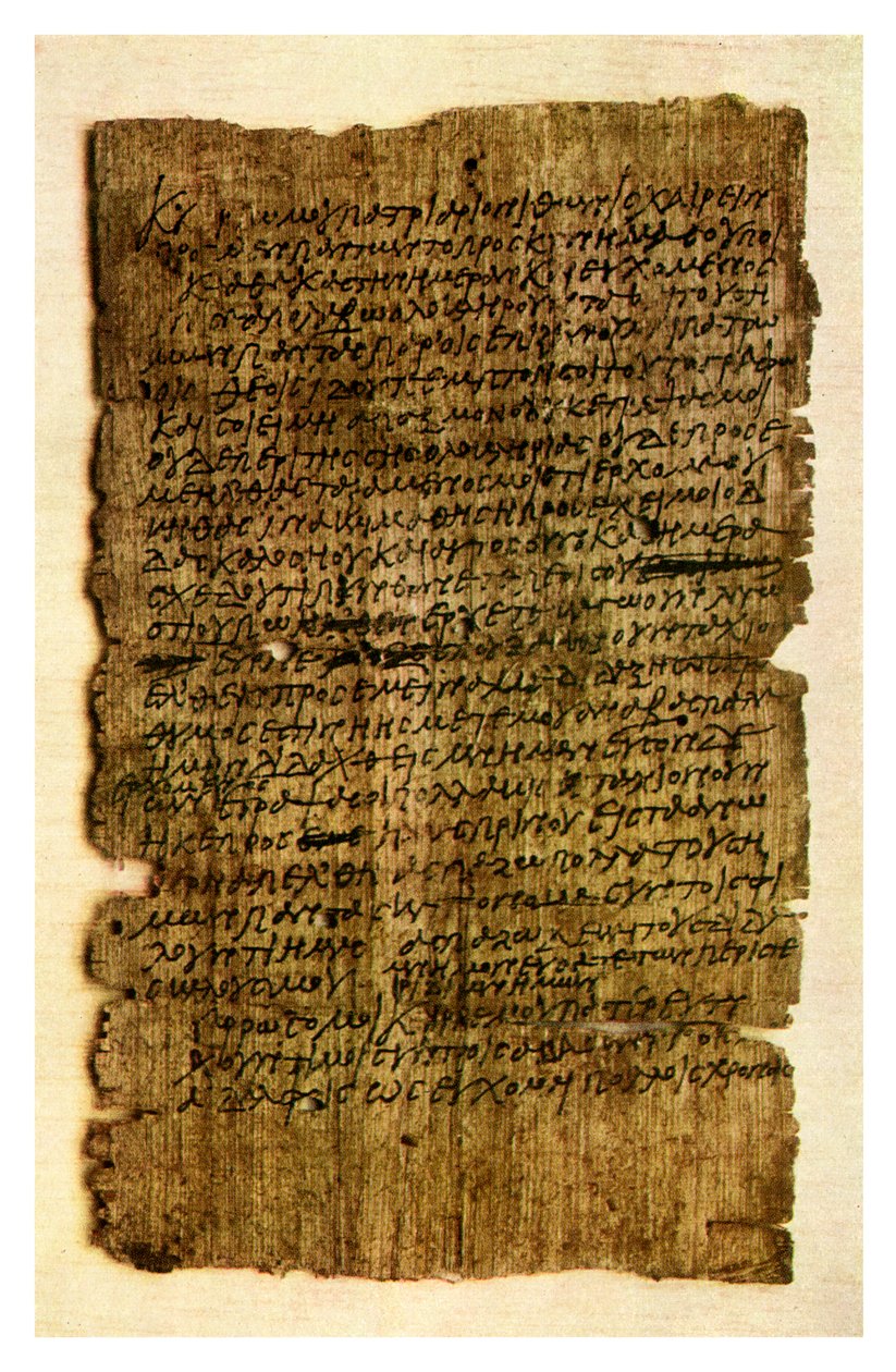 Papyrusový dopis od školáka jeho otci, c200 AD 1956 od Unbekannt
