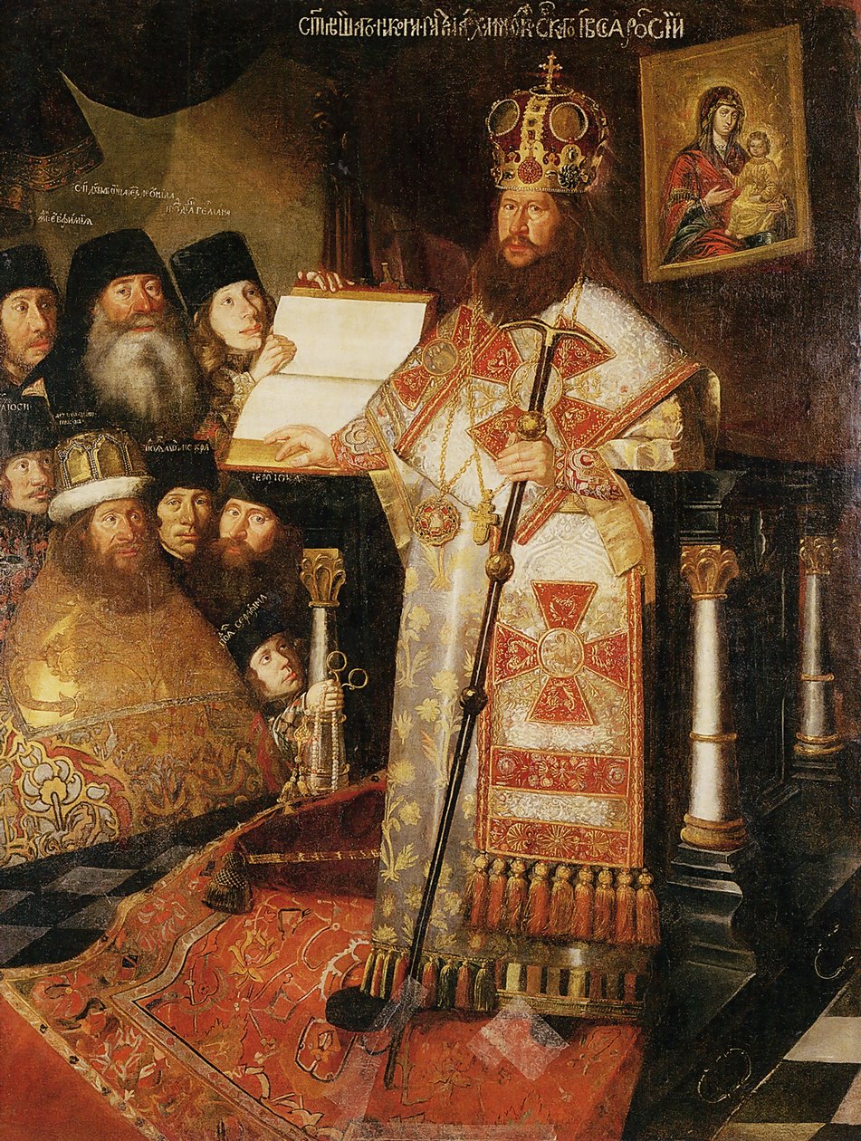 patriarcha Nikon, c. 1660 od Unbekannt