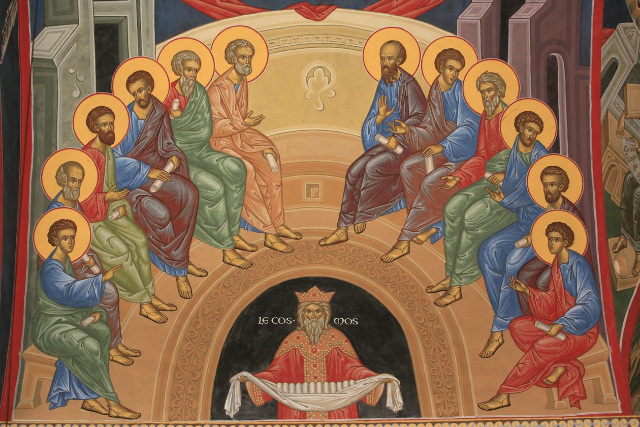 letnice. Ortodoxní kostel Saint-Antoine-le-Grand Saint-Laurent-en-Royans Francie od Unbekannt