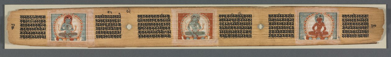 Dokonalost moudrosti v osmi tisících řádcích: Ashtasahasrika Prajnaparamita, 1119. od Unbekannt