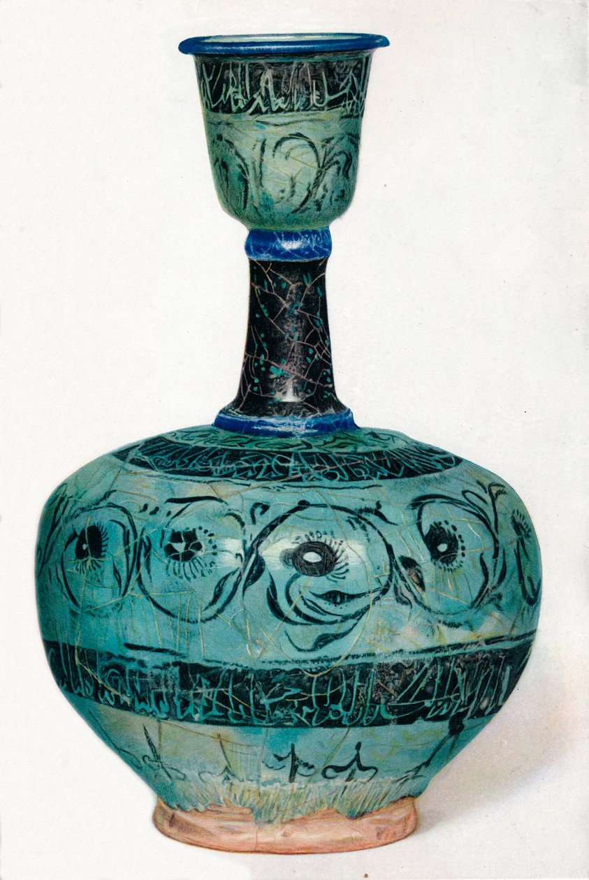 Perská láhev, kolem 13. století, 1937 od Unbekannt