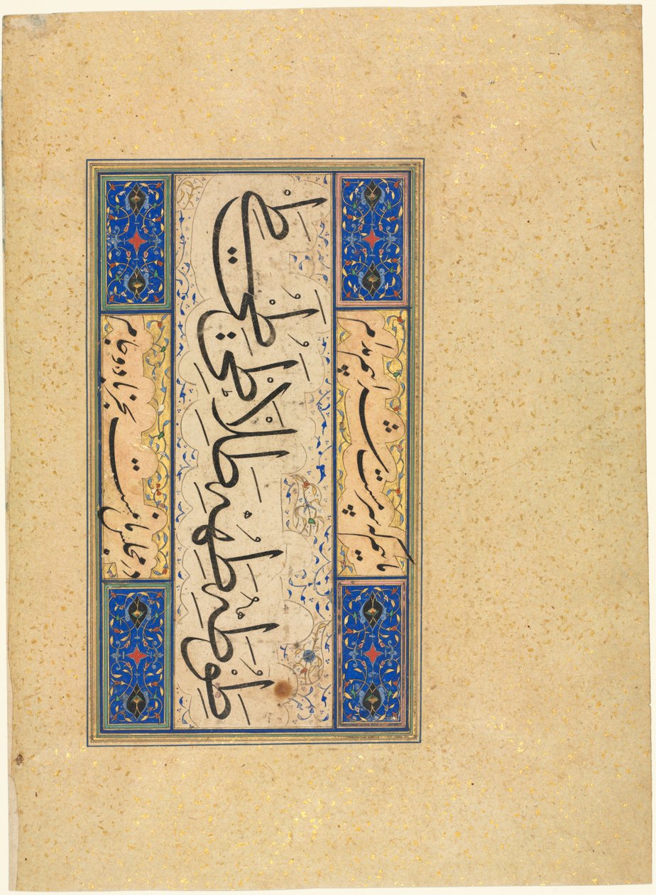 Perský verš khamriyya, c. 1509-59. od Unbekannt