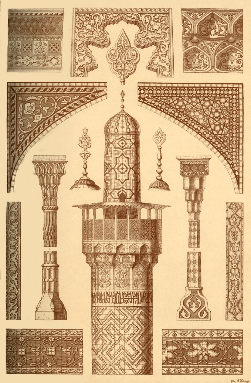 Perský architektonický ornament, 1898. od Unbekannt