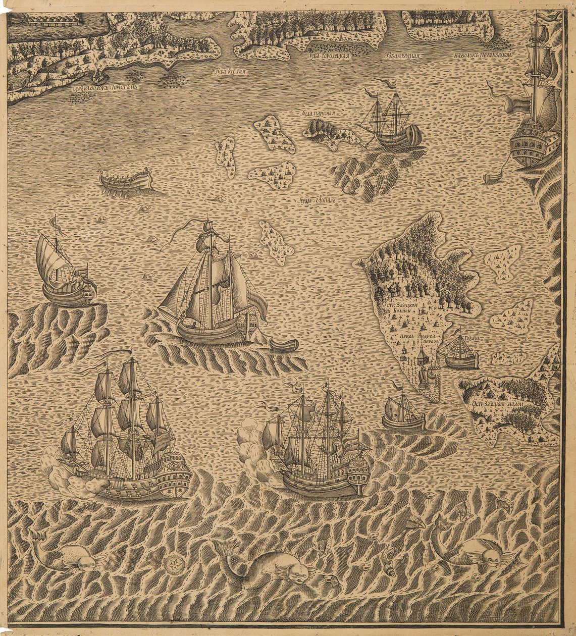 Flotila Petra Velikého v Omega Bay, cca 1707 od Unbekannt