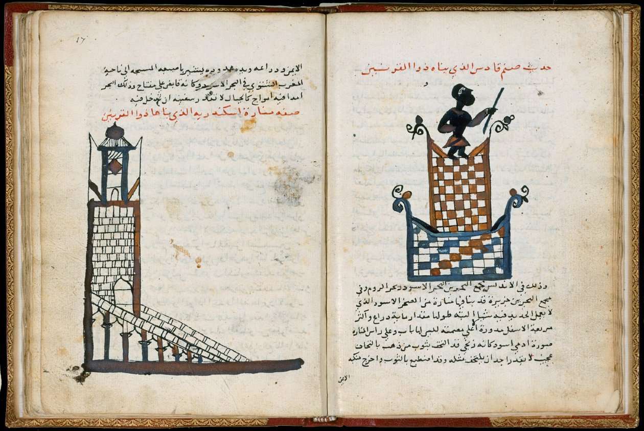 Pharos z Alexandrie Z Cosmographia od al-Gharnatiho od Unbekannt