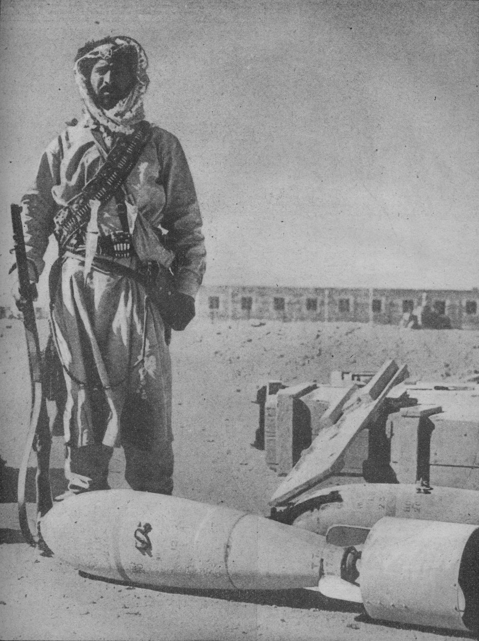 Malebný strážce irácké hranice, 1941. od Unbekannt