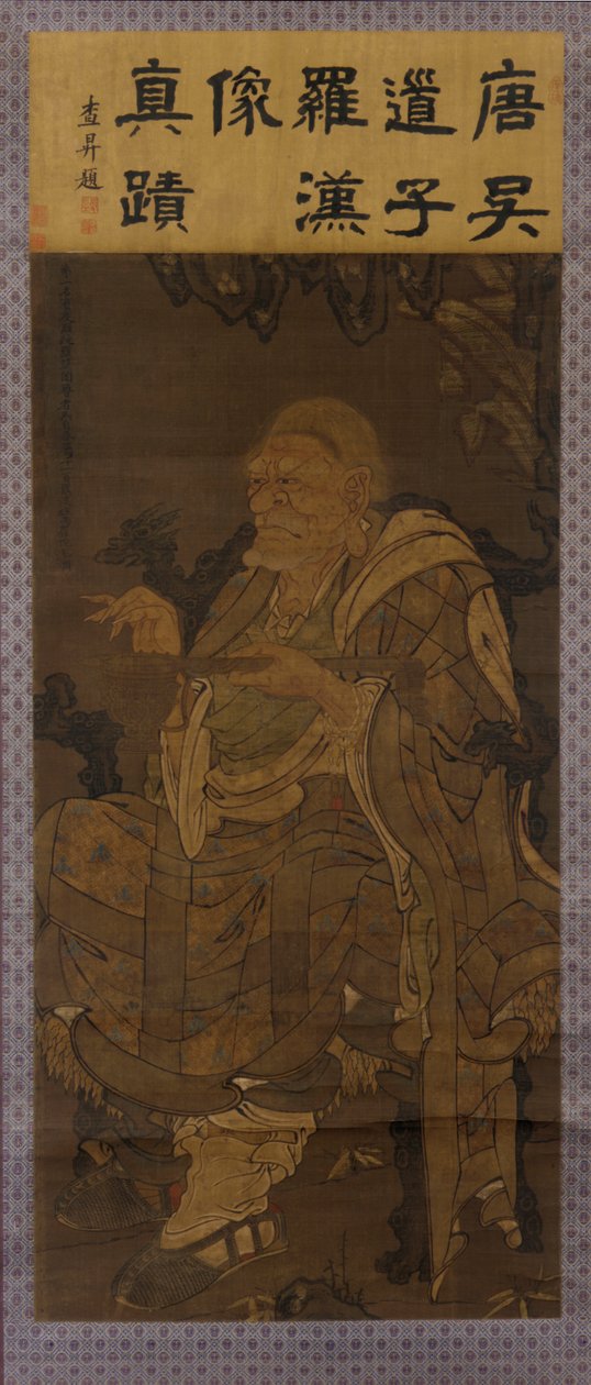 Pindola Bharadvaja, první ctihodný Luohan, 1345. od Unbekannt