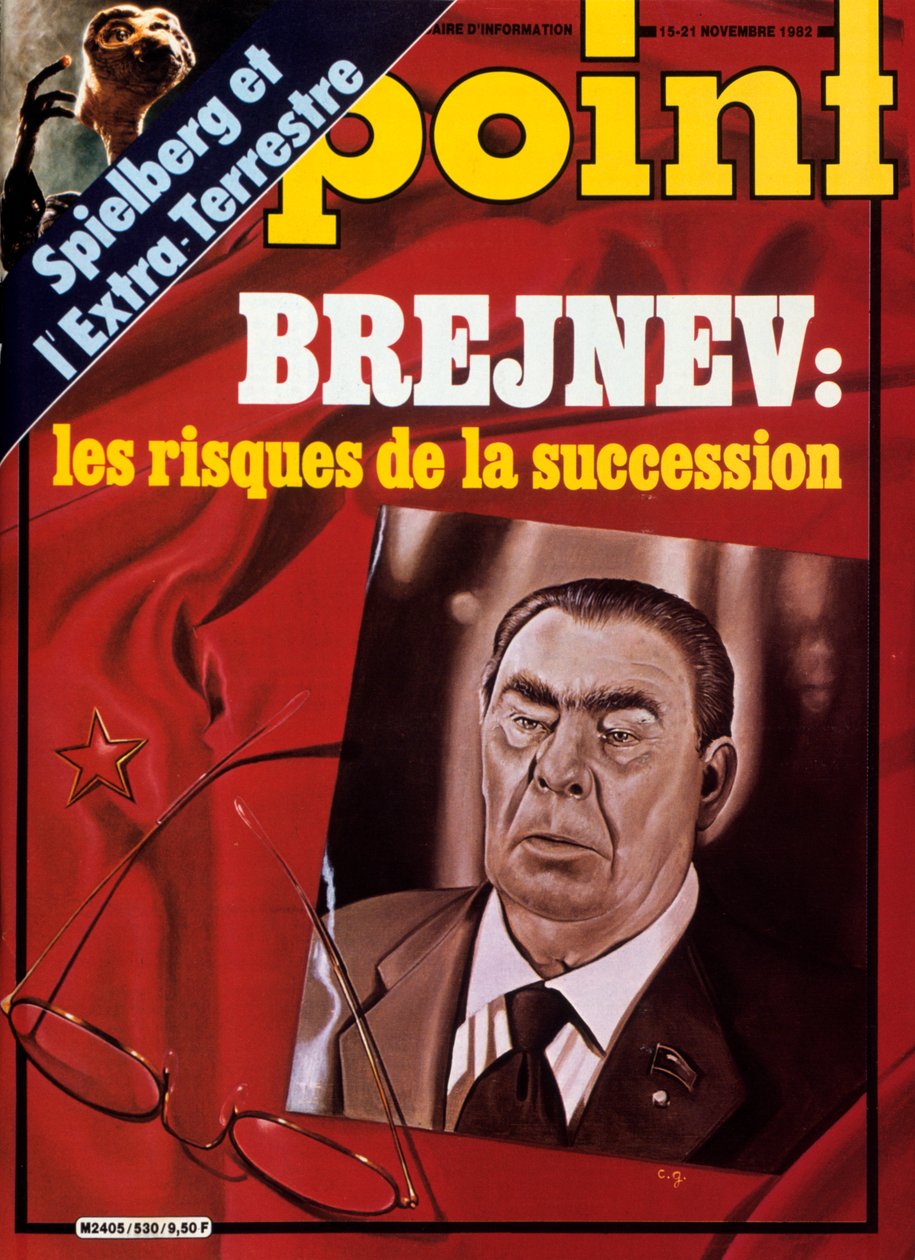 Point, 1982 od Unbekannt