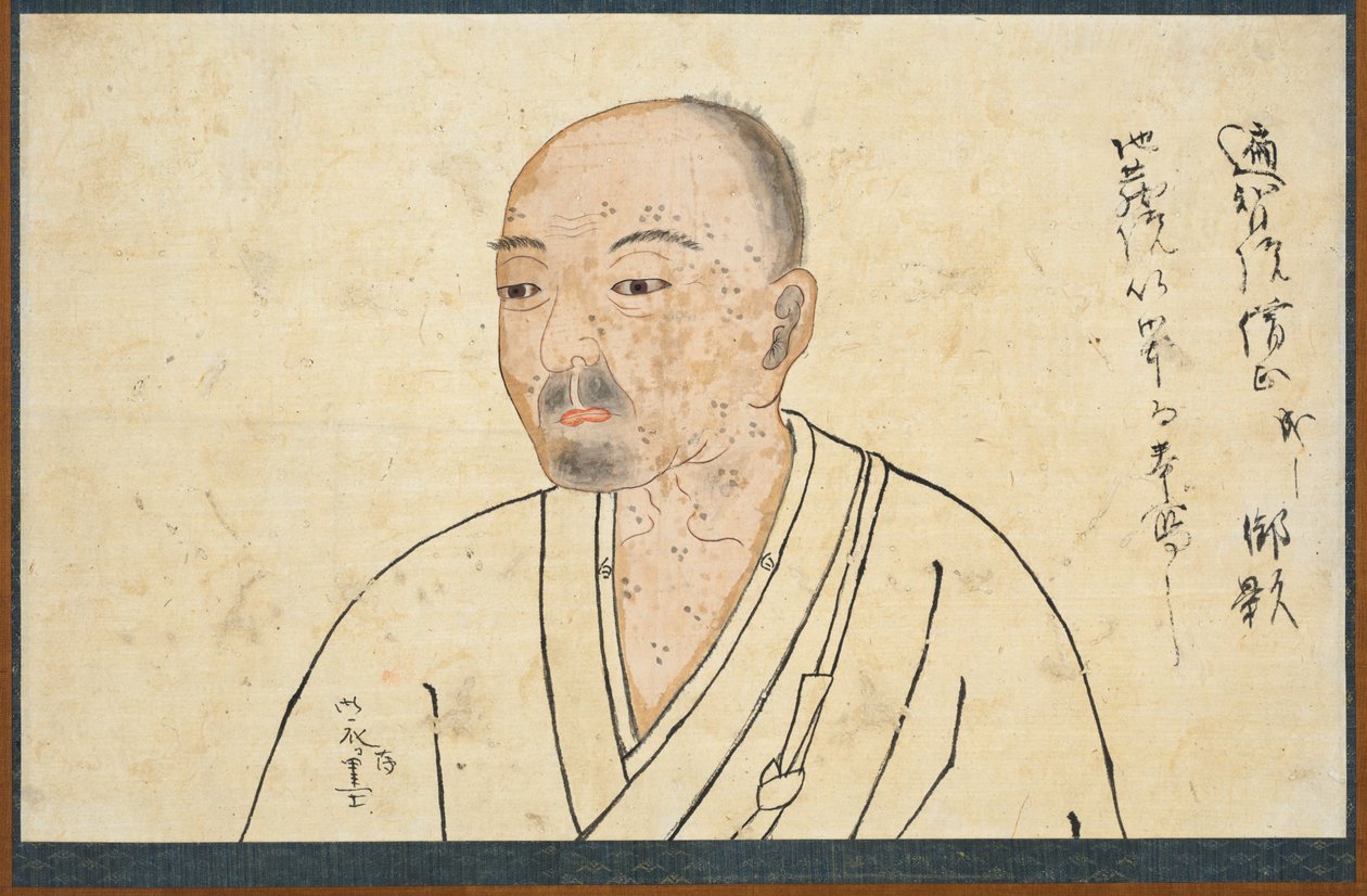 Portrétní studie Seigen, 1300s. od Unbekannt