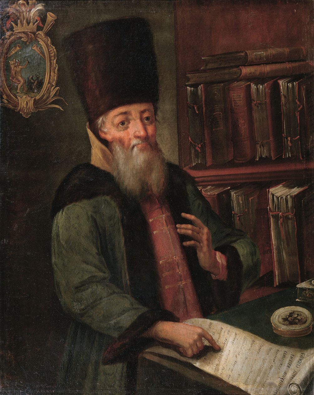 Portrét Afanasyho Lavrentieviče Ordin-Naschokina 1605-1680, 17. stol. od Unbekannt
