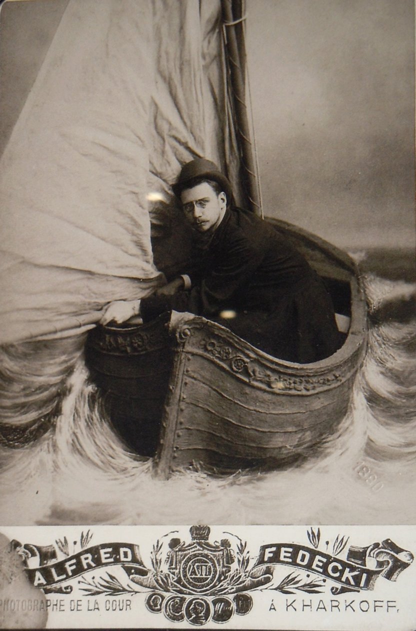 Portrét Alexeje Alexandroviče Bakhrušina 1865-1929, 1900 od Unbekannt