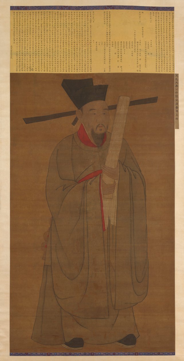 Portrét Bao Zhenga 998-1061, možná dynastie Ming, 1368-1644. od Unbekannt