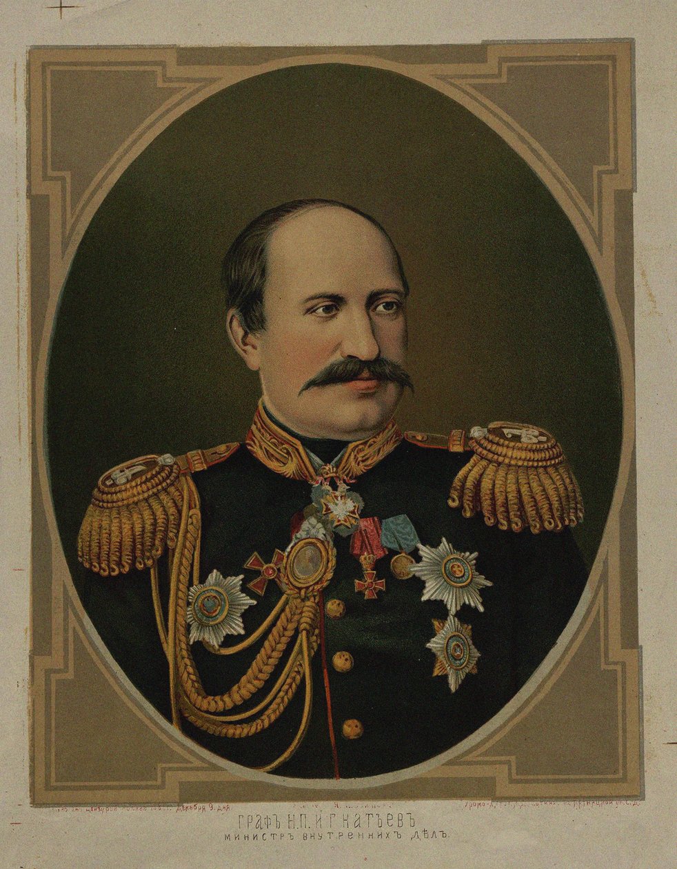 Portrét hraběte Nikolaje Pavloviče Ignaťjeva 1832-1908, konec 19.-začátek 20. stol. od Unbekannt
