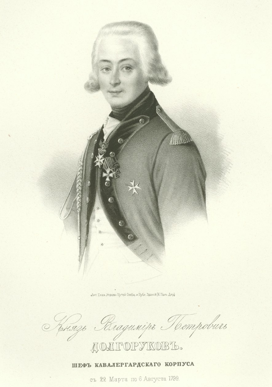 Portrét hraběte Vladimíra Petroviče Dolgorukova 1773-1817 od Unbekannt