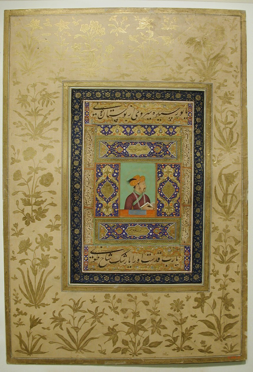 Portrét císaře Jahangir, ca. 1615-20. od Unbekannt