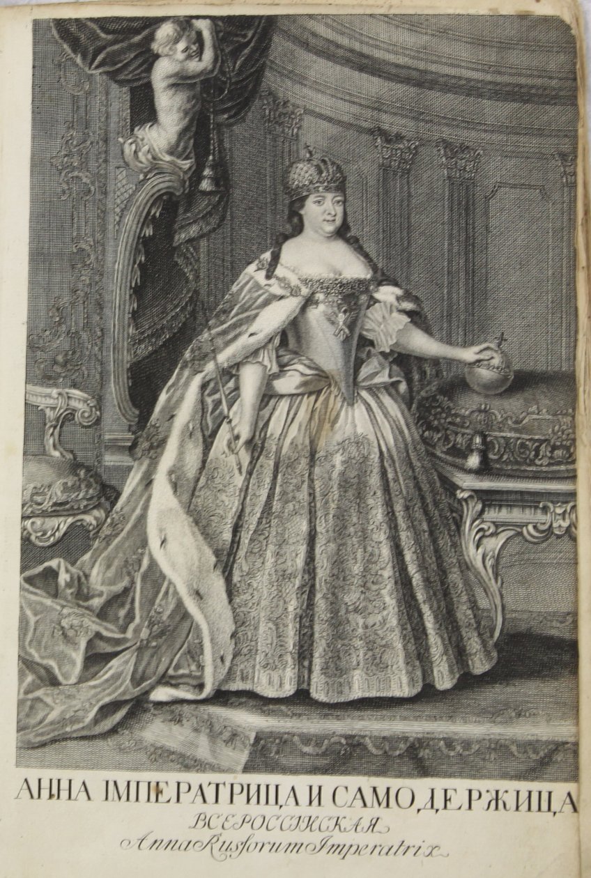 Portrét císařovny Anny Ioannovny 1693-1740, 1730 od Unbekannt