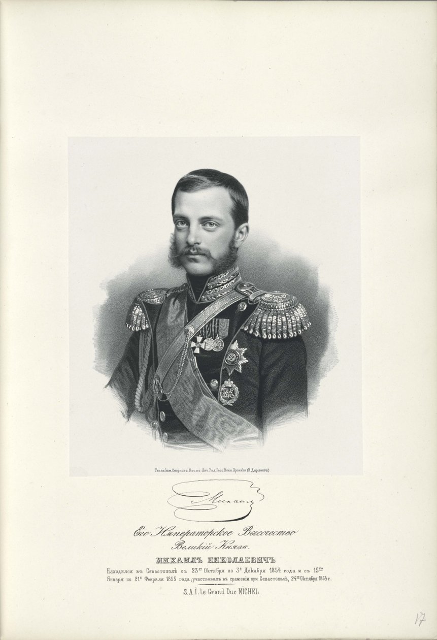 Portrét velkovévody Michaela Nikolajeviče Ruska 1832-1909, 1858 od Unbekannt