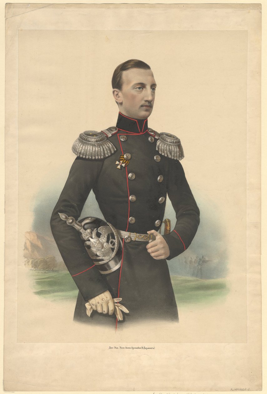 Portrét velkovévody Nikolaje Nikolajeviče Ruska 18311891, 1860 od Unbekannt