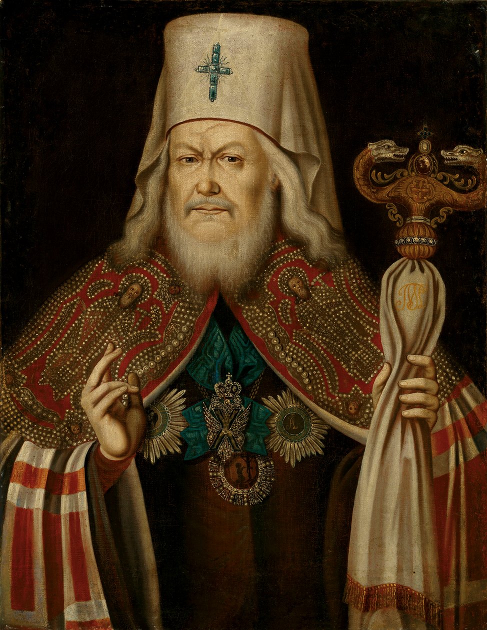 Portrét Platóna II Levšina, moskevského metropolity 1737-1812, druhá polovina 18. od Unbekannt