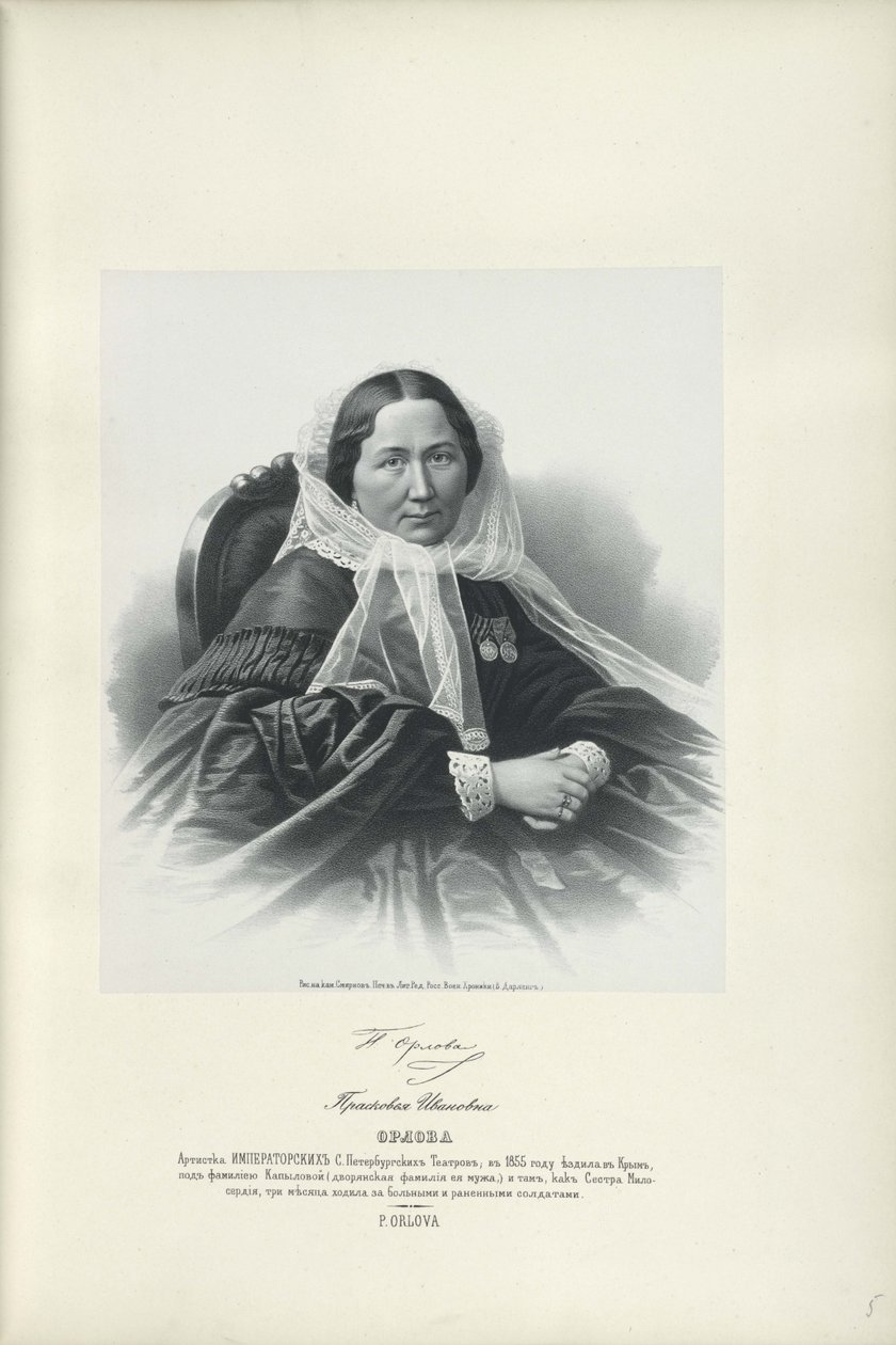Portrét Praskovia Ivanovna Orlova 1815-1900, 1858 od Unbekannt
