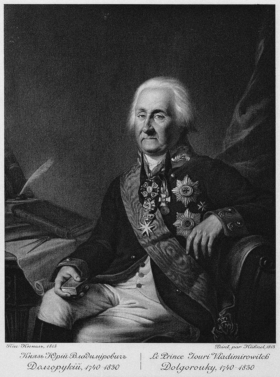 Portrét prince Jurije Vladimiroviče Dolgorukova 1740-1830 od Unbekannt