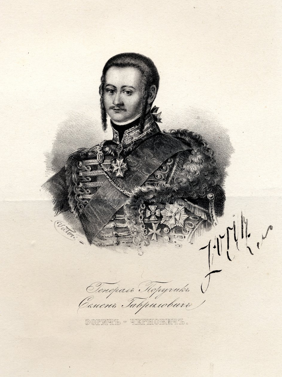 Portrét Semyona Zoricha 1745-1799, oblíbené Kateřiny Veliké, konec 18. stol. od Unbekannt