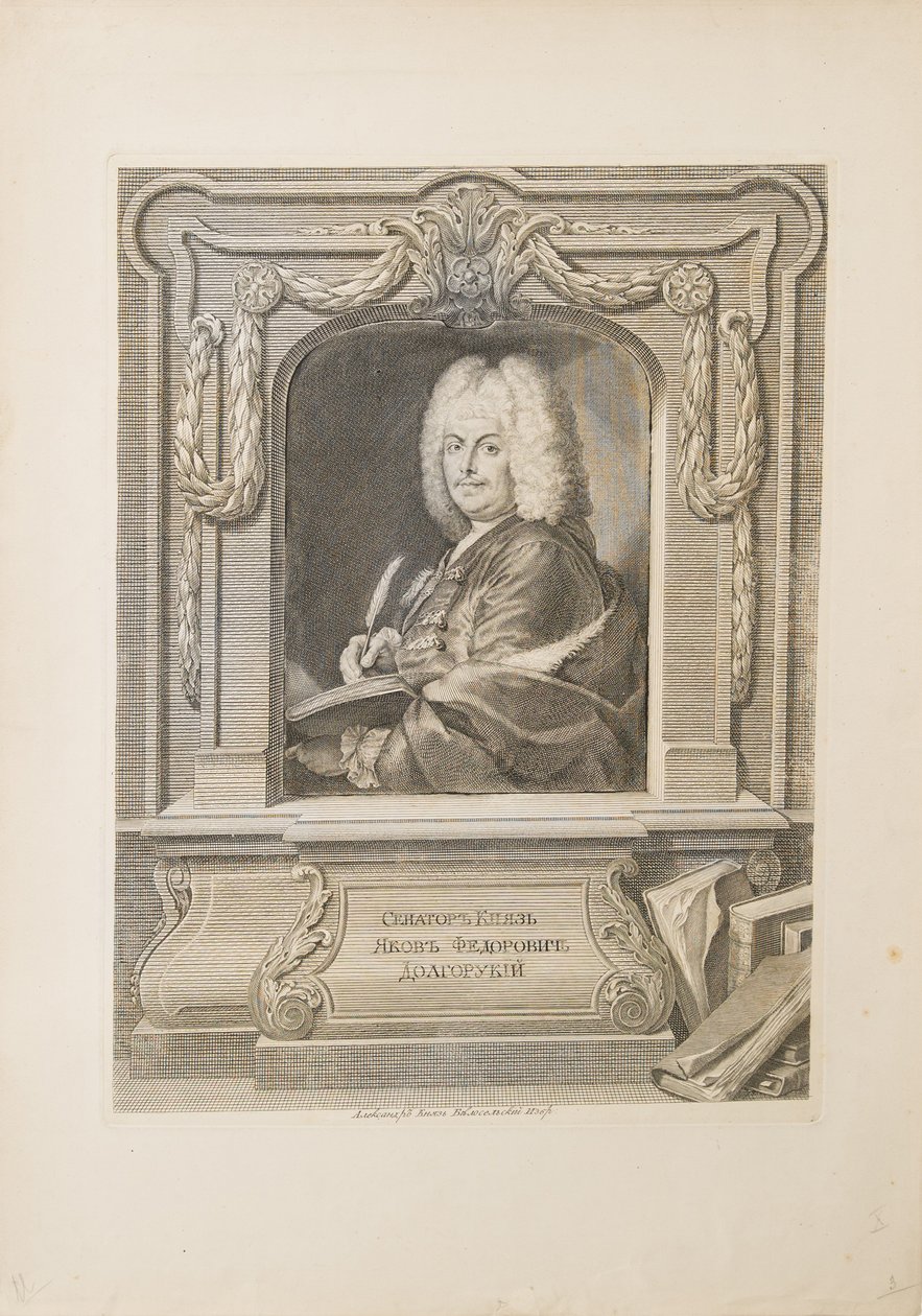 Portrét senátora prince Jakova Fjodoroviče Dolgorukova 1639-1720 od Unbekannt