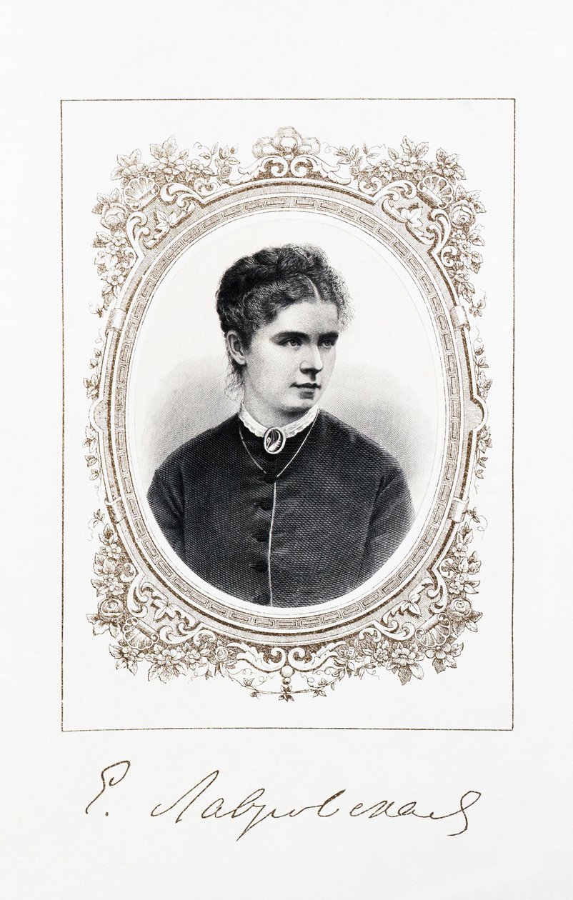 Portrét zpěvačky Jelizavety Lavrovské 1845-1919, druhá polovina 19. od Unbekannt