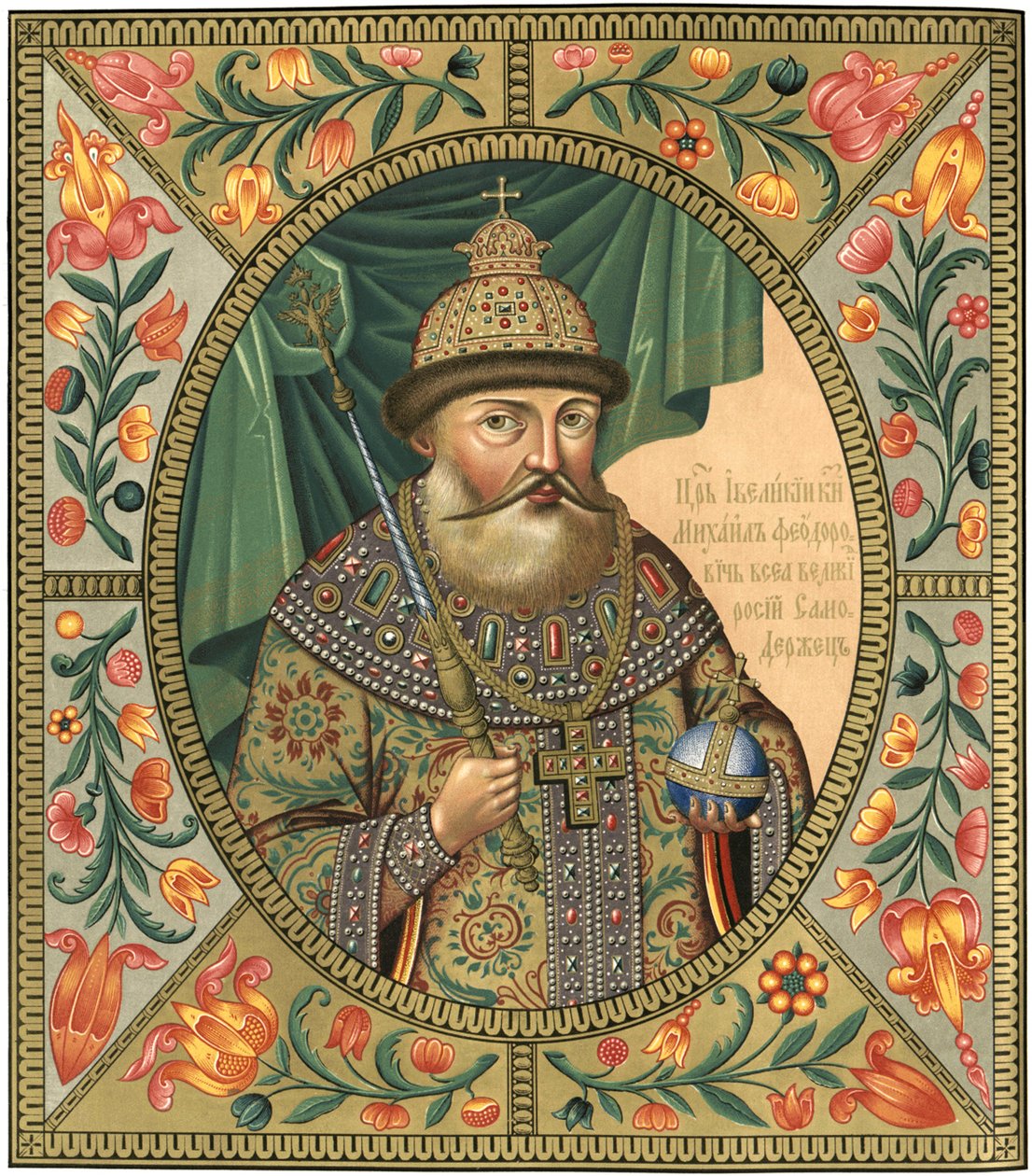 Portrét cara Michaila I. Fjodoroviče Ruska 1596-1645, 1856 od Unbekannt