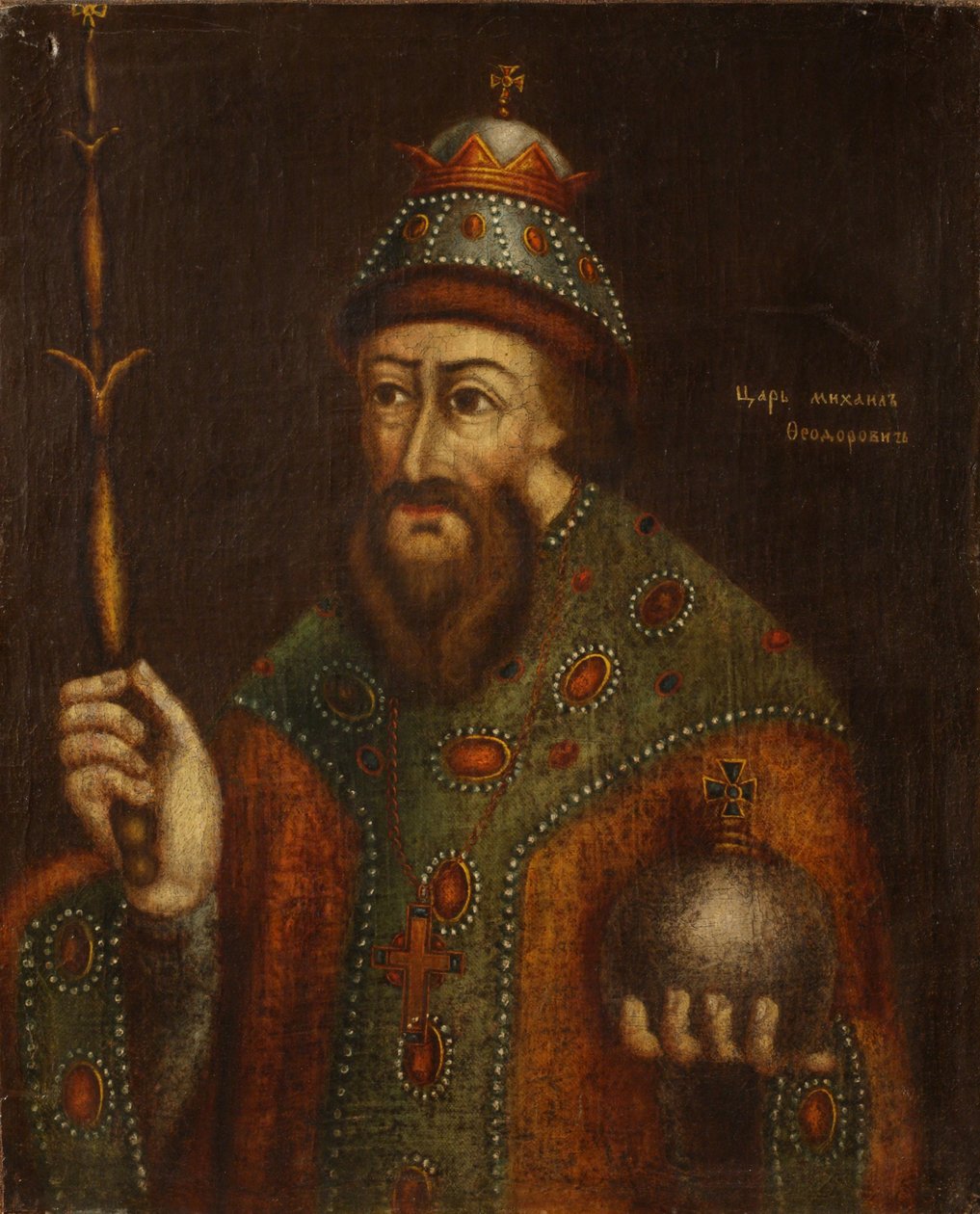 Portrét cara Michaila I. Fjodoroviče z Ruska 1596-1645, počátek 18. stol. od Unbekannt