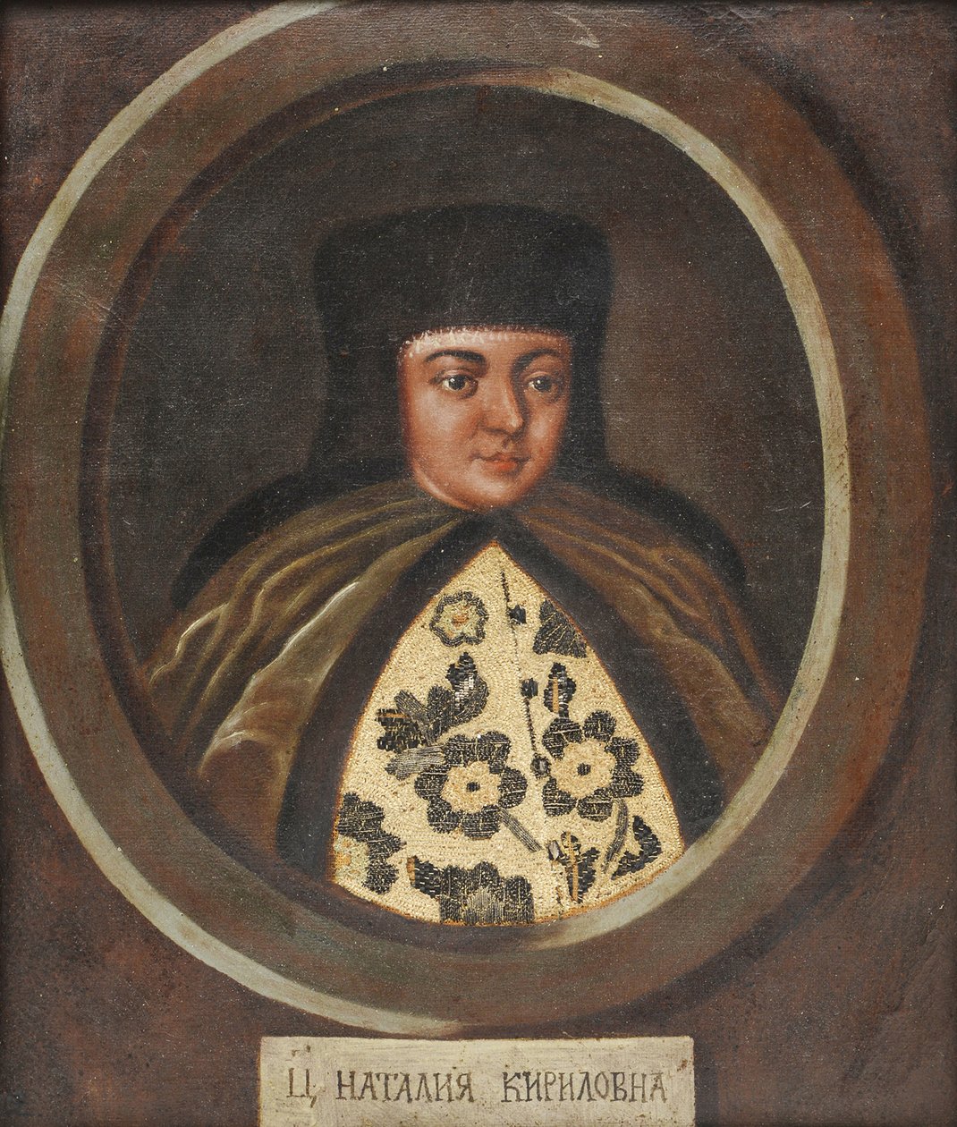 Portrét carevny Natalie Naryshkiny 1651-1694, manželky ruského cara Alexise I., konec 17. od Unbekannt