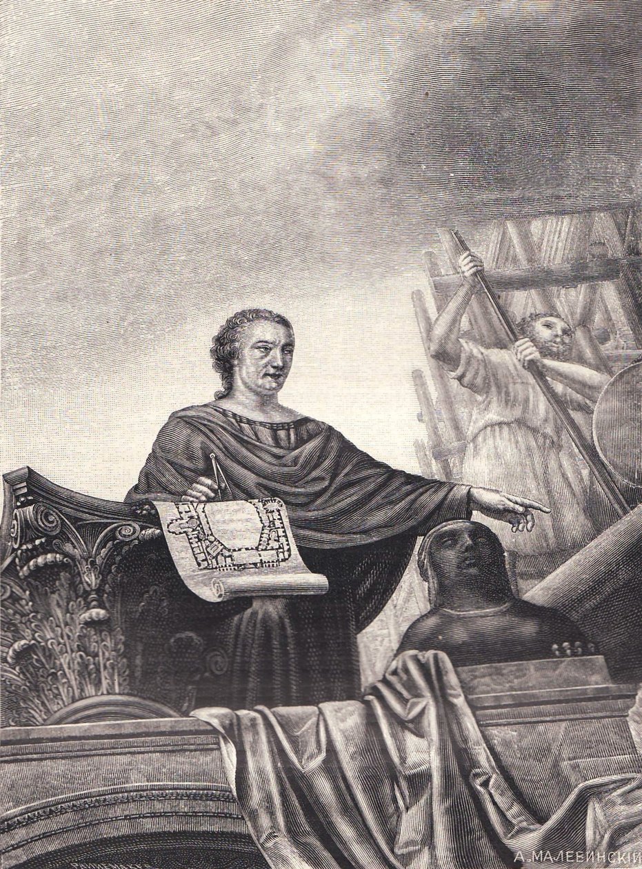 Portrét architekta Vincenzo Brenna 1747-1820, 1897 od Unbekannt
