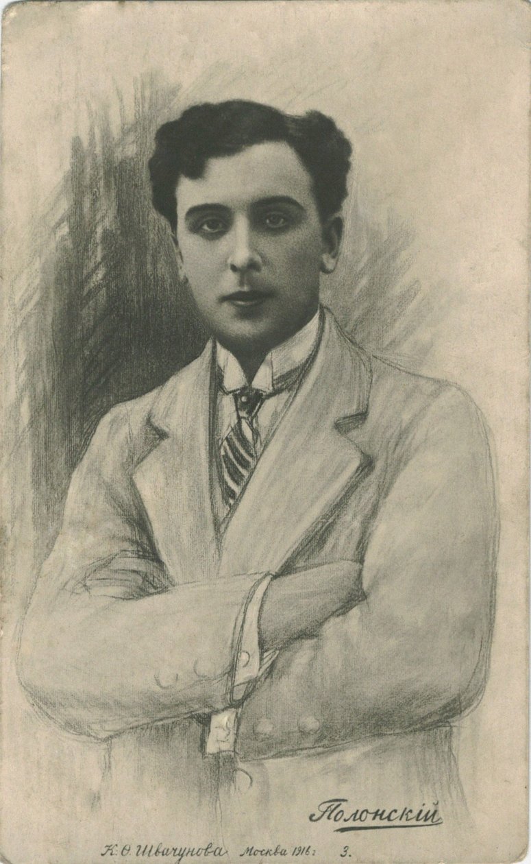 Portrét herce němého filmu Vitolda Alfonsoviče Polonského 1879-1919, 1916 od Unbekannt