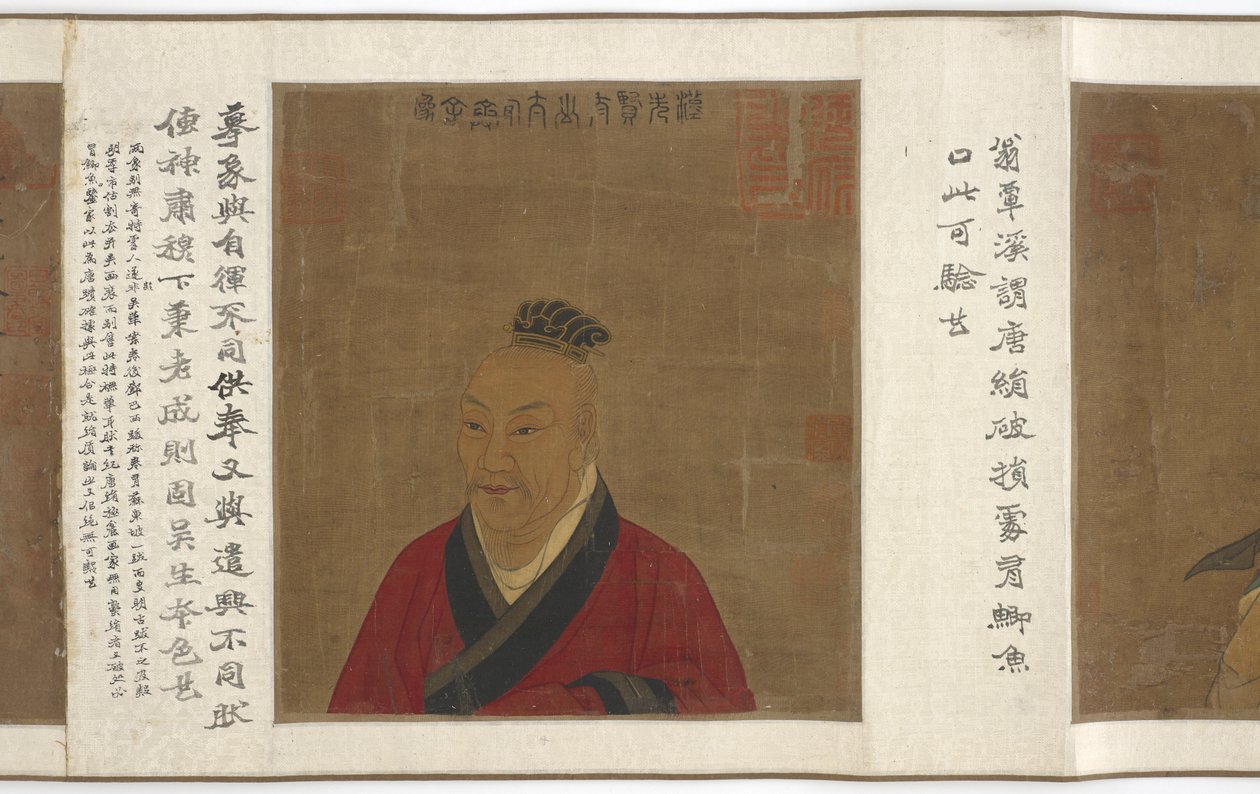Portréty a dokumenty rodiny Gong, 1368-1644. od Unbekannt