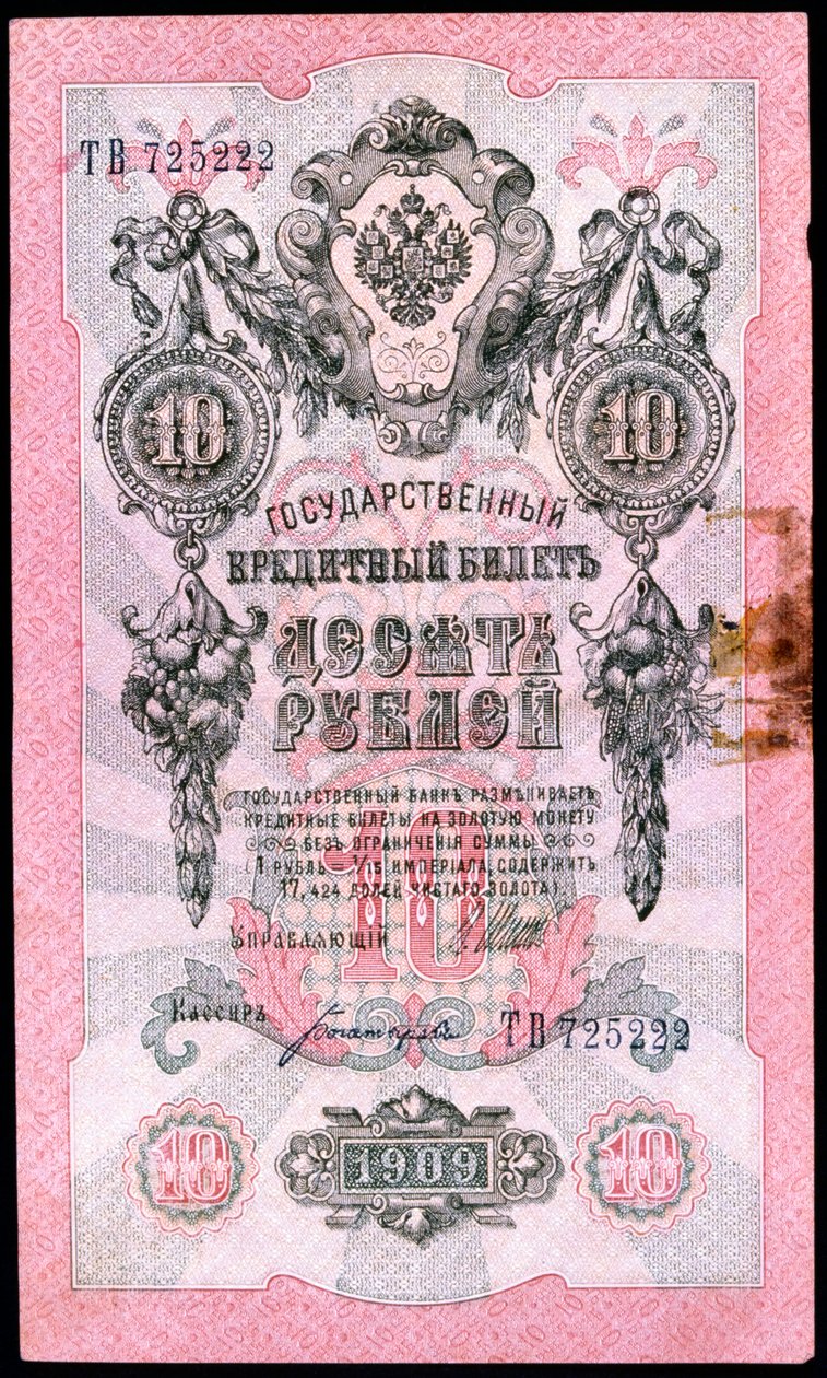 Předrevoluční 10 rublová ruská bankovka, 1909 od Unbekannt
