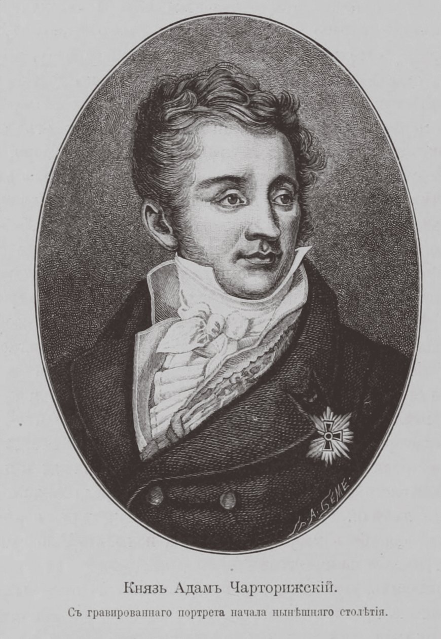 Princ Adam Jerzy Czartoryski 1770-1861 od Unbekannt