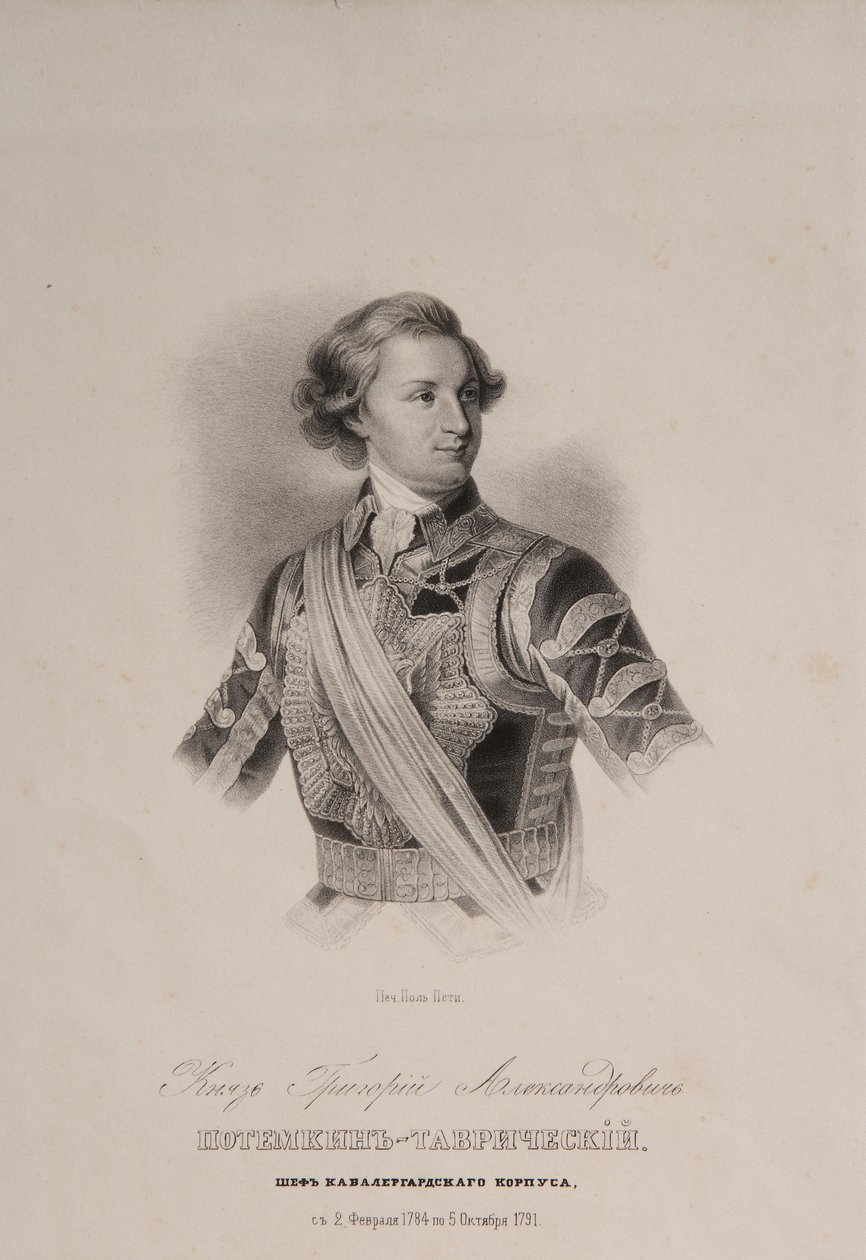 Princ z Tauris Grigori A. Poťomkin 1739-1791 jako náčelník rytířské gardy, konec 90. let 18. století od Unbekannt